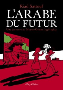 arabe du futur