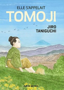 Tomoji-2015
