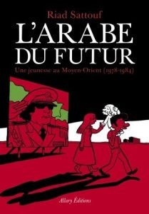 l'arabe du futur