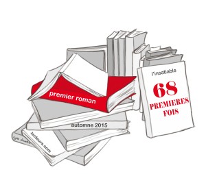 logo-68 premières fois